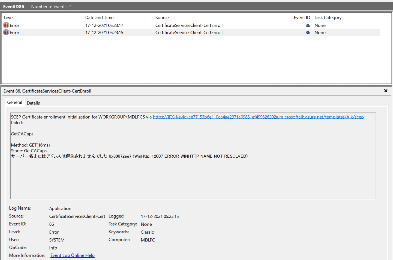 I have crashes because of event id 86 11a48042-07f9-47c4-8990-e0abcb7a9863?upload=true.png