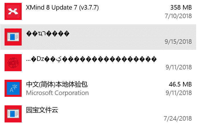 Chinese characters program display gibberish on Win 10 English version 11b639e7-b6a1-41c3-a1ce-72de0334f45f?upload=true.png