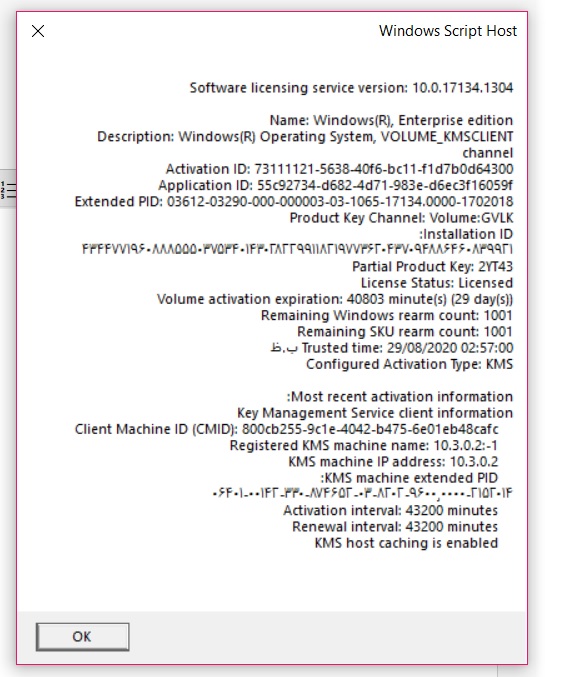 Cannot activate Windows 10 11bbf28f-a2d3-4393-82dd-01659dab1729?upload=true.jpg