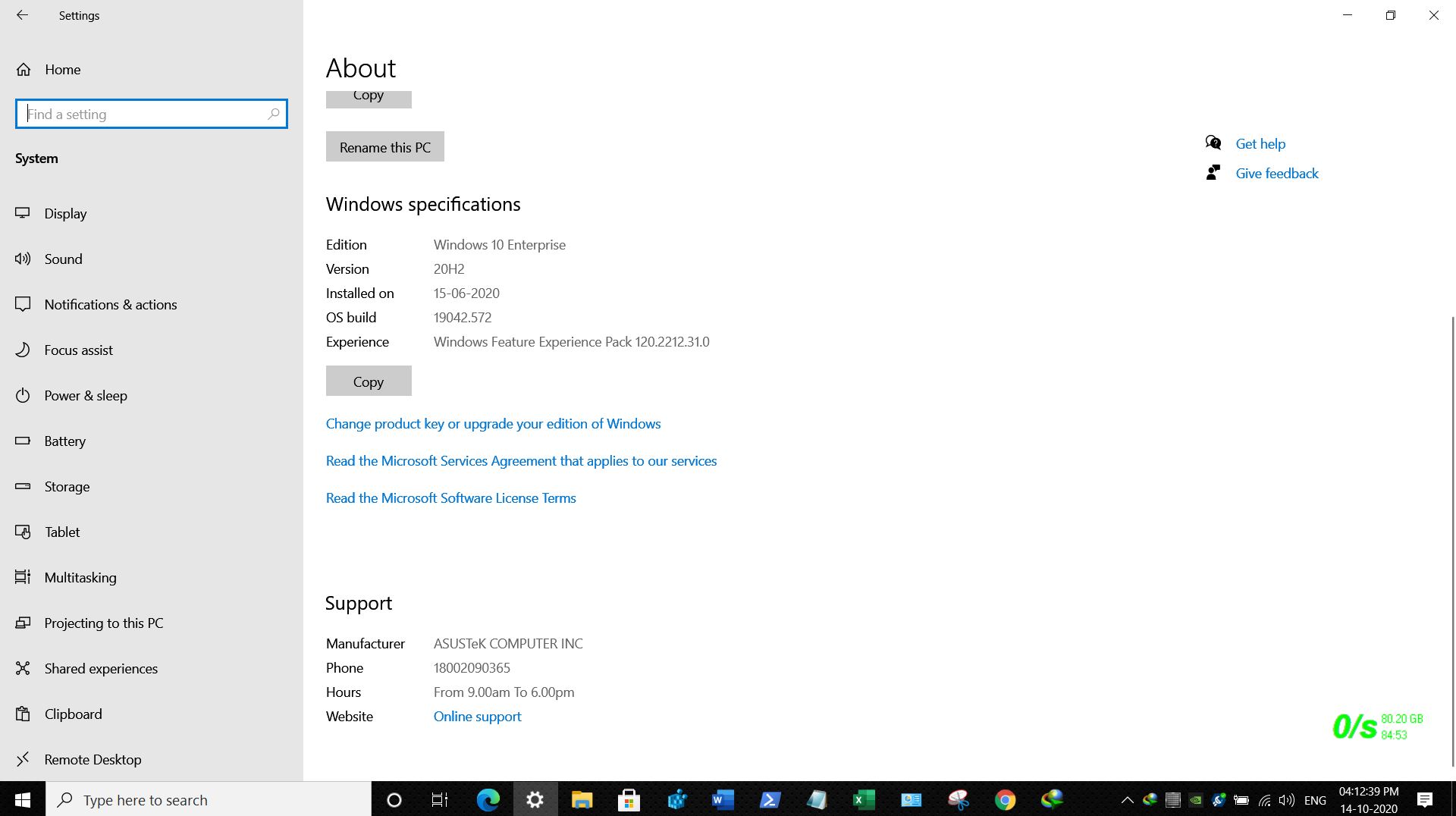 Microsoft Released Windows CLU kb4579311_buildno_19041.572 to Windows 10 v2004 20H1 and... 11cab5a0-5ad9-4dea-91e1-ab85ca4e4625?upload=true.jpg