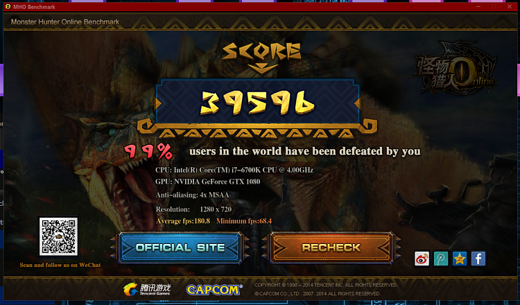 Monster Hunter Wilds randomly always crashing on load. 125788d1489947730t-monster-hunter-benchmark-image.png