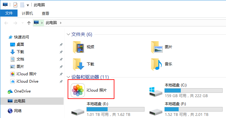 what is difference between Personal One Drive and the Icloud One Drive? 135780d1495279194t-how-move-icloud-icon-out-local-drive-list-1.png