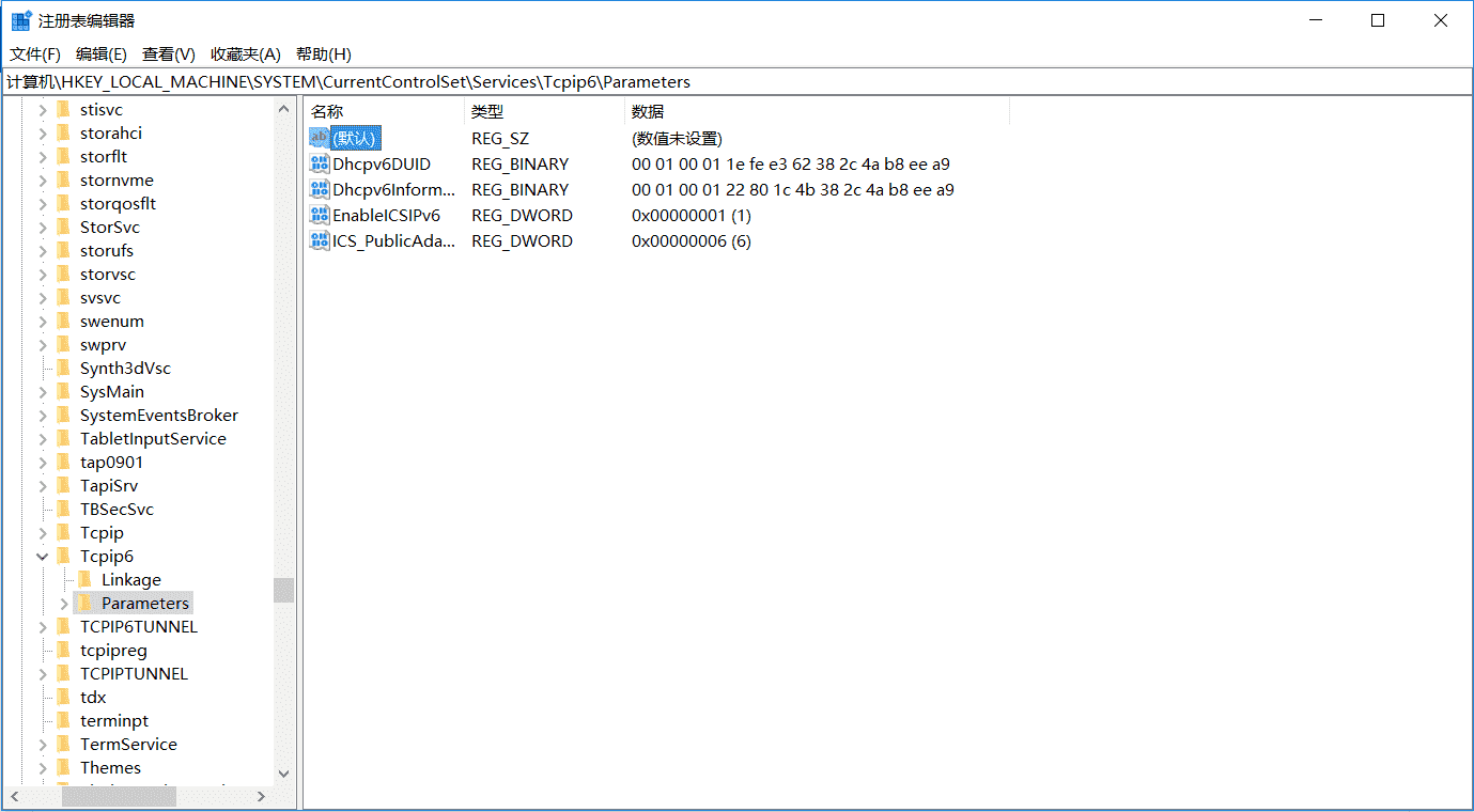I cann't found DisabledComponents key,what should I do? 1361b2f7-b727-4f26-b504-3a214771bd56?upload=true.png