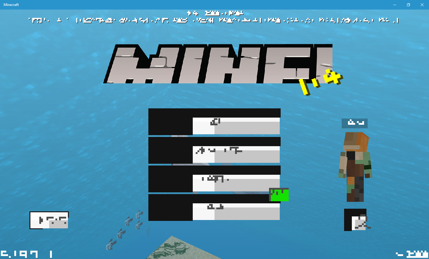 MInecraft Windows 10 Edition Bugs Loading and ingame 141e9c74-8da7-4a6d-9fdf-cae9518b4a22?upload=true.png