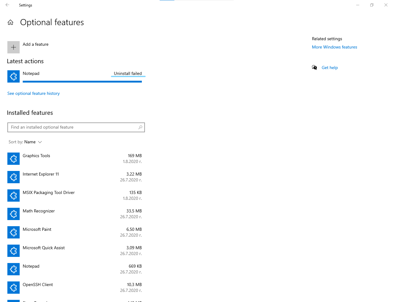 Can't uninstall optional features 14773590-85fe-4686-8ce2-c2f0421a5109?upload=true.png