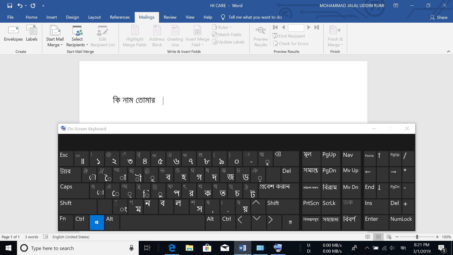 Windows 10 Typing Indic Language [Bangla] 1528b99f-7757-439d-9785-6d0f36eebd50?upload=true.png