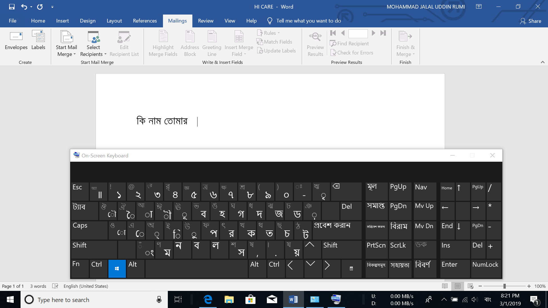 Unable to find Symbols and punctuation marks in Bangla(India) keyboard language 1528b99f-7757-439d-9785-6d0f36eebd50?upload=true.png