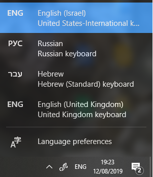 One of input languages is not reflected in preferred languages 15c55795-91f6-4018-84ec-13be57973ff4?upload=true.png