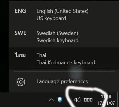 I can't view or delete a language in display language bar 162527d1510028921t-language-bar-display-langbar2.jpg