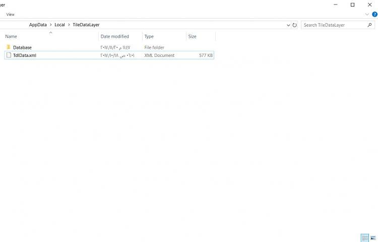 ms-resource:CrossDeviceResume/Resources/AppDisplayName in StartMenu 164863d1511216452t-start-menu-corrupted-ms-resource-appdisplayname-old-profile.jpg