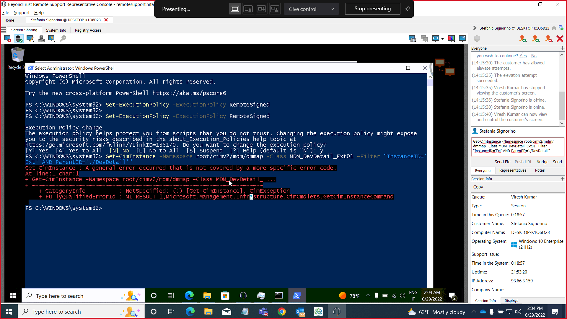 Unknown Power shell script running 1653191b-d20f-45bf-8123-47ae77447546?upload=true.png