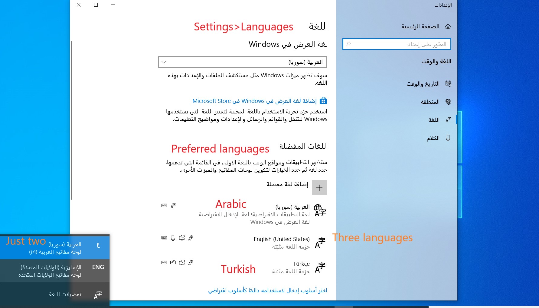 Windows keyboard layouts on multiple user accounts issue 16567628-2b49-4b46-8b1a-e5ca1908f661?upload=true.jpg