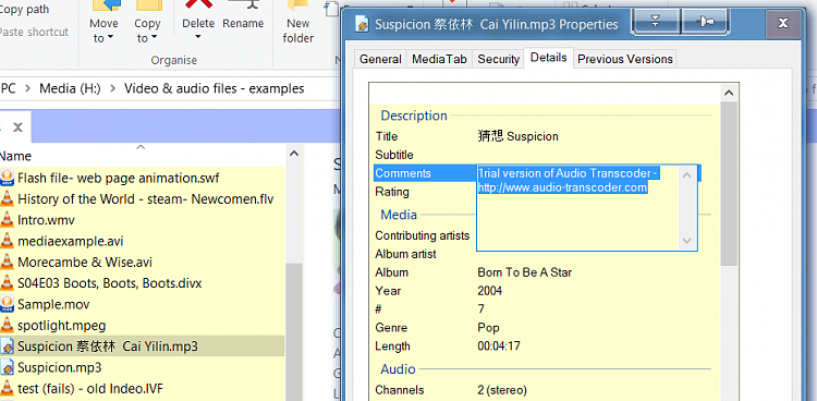 Can't Edit .mp3 Metadata 170133d1514639046t-losing-all-metadata-when-editing-single-property-mp3-file-mp3-2.png