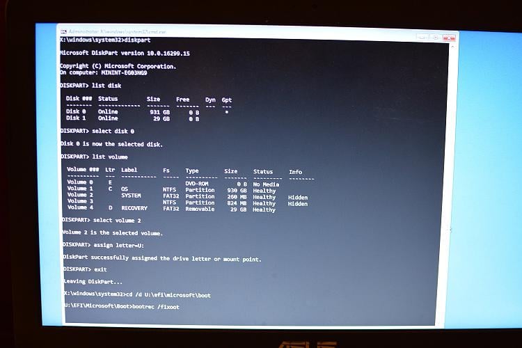 Intermittent Crashes Caused by "Windows Hardware Error" 181084d1521216228t-repeated-crashes-boot-errors-apparently-caused-driver-updates-dsc_9576.jpg
