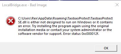 Repeated Error Code 192af84f-2077-48da-8802-c9e2c03f2ff7?upload=true.jpg