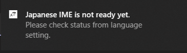 Japanese IME is not ready yet. 19aa4912-4560-47aa-ad79-5207a604a844?upload=true.png