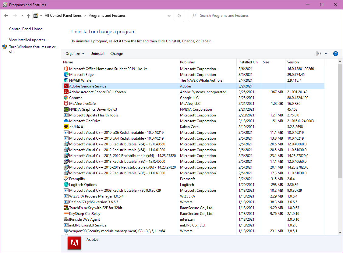 Microsoft C++ error message - ...\node-vulcanjs\build\Release\VulcanMessageLib.node 1a9a4c24-7727-4597-b86e-72dcc55b5a6c?upload=true.png