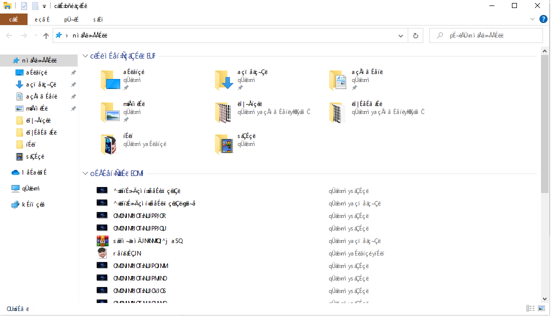 My clock, searchbar and documents changed to strange symbols. 1c0df493-6c81-4858-8b2a-29e702d1fb25?upload=true.png