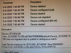 Cant remove Bluetooth device no matter what i do 1c6AKSTEPq3ABBLKf4lNGVhZI4-HlqQJ9GfPPefweuc.jpg
