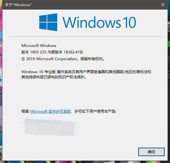 File names in explorer disappear and show up again 1d6fa779-6831-4012-8f41-8dbfedf76f79?upload=true.jpg