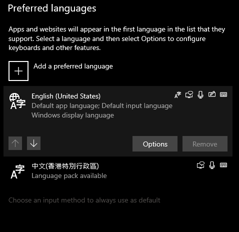English HKSAR and English United states keyboard both show up 1d951578-2607-4370-858a-7d7977c3d680?upload=true.png