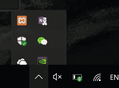DPI Taskbar Display Scaling Issue: System Tray appearing under taskbar 1dd51d41-dfaa-40b5-8f5e-4030a10e44c5?upload=true.png