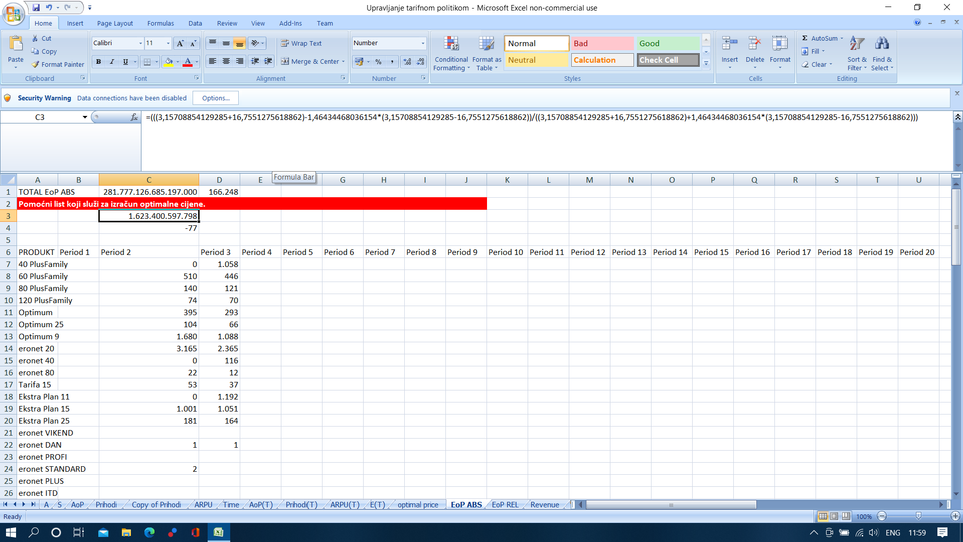 crazy ceyboard and excel bug 1df4dcb4-0b29-4b16-8ea4-31a736bf0c7f?upload=true.png