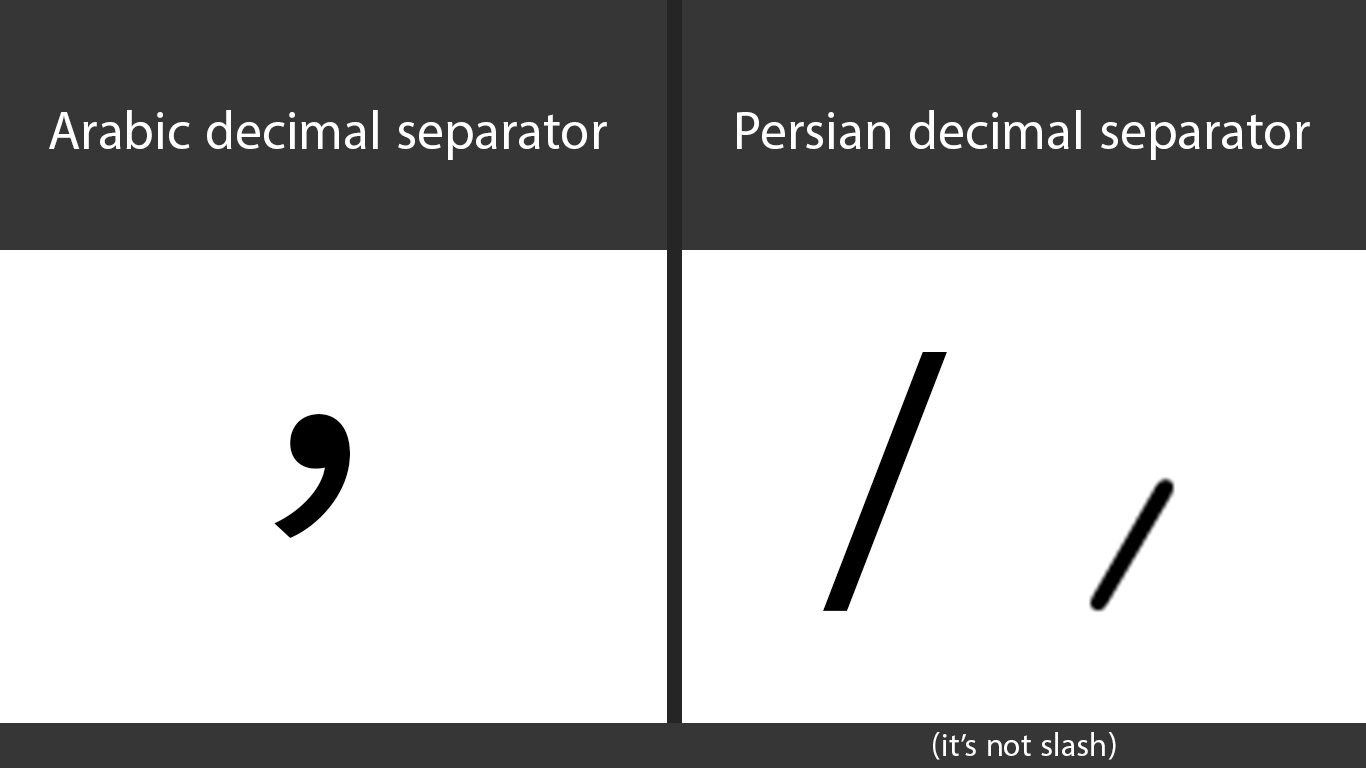 number sign # in Persian Standard Keyboard 1ee4059d-070a-4888-a2f9-58827ff65abb?upload=true.png