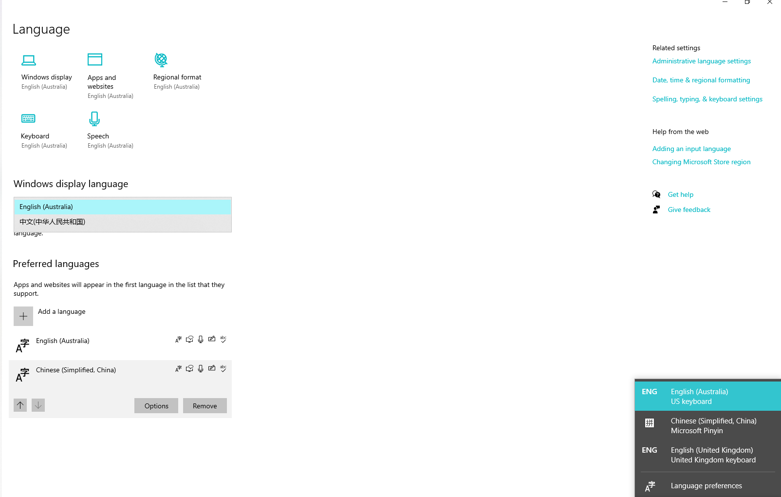 cant get rid of UK keyboard  or UK as display options 1f1d65a7-a599-40c4-874d-c39285adba01?upload=true.png