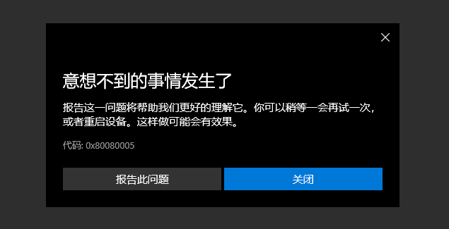 Microsoft 1f3df3f3-4488-4531-bb13-44983c8b723c?upload=true.png