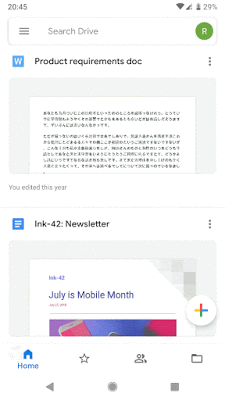 Google improving search in Google Drive on Android and iOS 2.gif