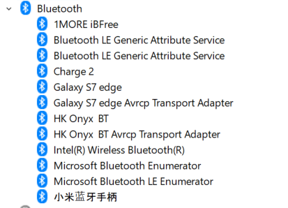 how to remove a bluetooth-paired device? someone paired a device to my pc but i can't... 200336d1534924866t-cant-remove-paired-bluetooth-devices-windows-10-a-2.png