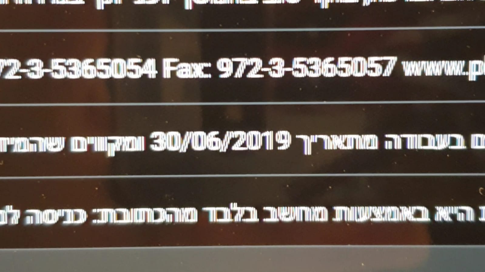 windows 10 double pixelated screen bug 20800057-4607-4da3-a4cd-54263c23786e?upload=true.jpg