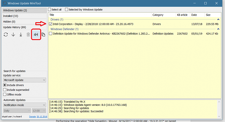 Windows Update is now a daily thing? 219790d1546699743t-hide-disable-daily-driver-updates-same-thing-1.png