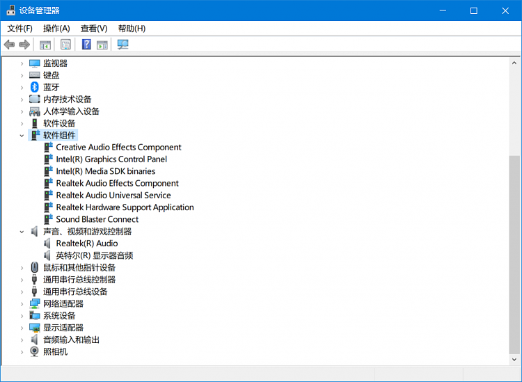 realtek hd audio driver is not found in the system and realtek audio console show a message... 219964d1546858560t-realtek-audio-console-requires-realtek-hd-uad-driver-tim-20190107185446.png
