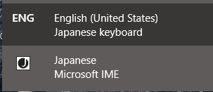 Windows + Spacebar working to change input language, but not the 半角／全角 button in English... 21a0bfba-1a4e-4988-83c4-ca09537691ef?upload=true.jpg