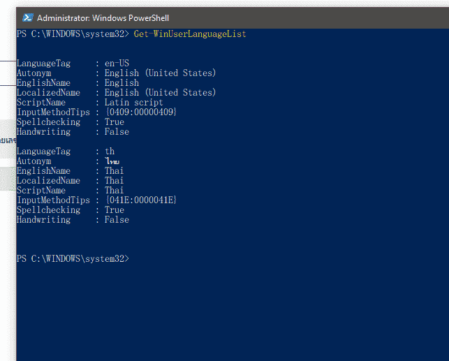 Windows 10 Home 1803 with additional language preferences problem. 229e0445-d790-4103-948a-6d84fc00c20b?upload=true.png