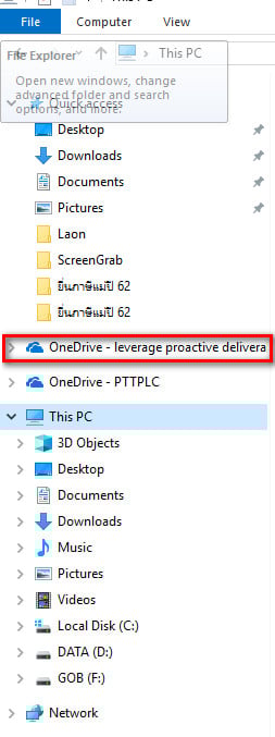Can't remove OneDrive folder from File Explorer Navigation Pane 230487d1555138084t-how-can-i-remove-onedrive-navigation-pane-file-explorer-2019-04-13_134550.jpg