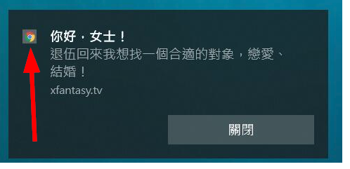 I wish to block advertising of all sorts. 232018d1556474042t-how-clean-out-advertisement-virus-000707.png