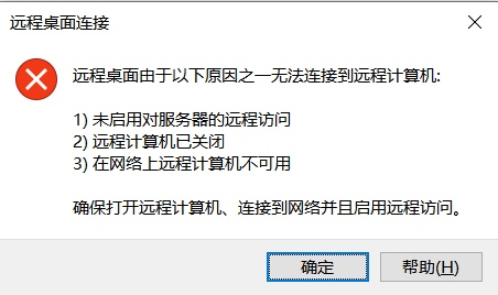 RDP 23cc0169-b3e1-45f8-aa3b-d4353843e72f?upload=true.png