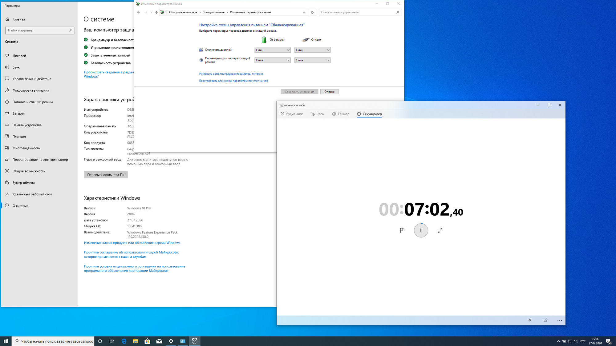 Screen stays on after Windows 10 2004 update 23ef9eb4-65b7-4b39-90a6-f60ea6c54b62?upload=true.png