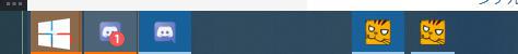 WINDOW 11 DISPLAY ICON .EXE INCORRECTLY 249109d1569628144t-windows-taskbar-displays-icons-incorrectly-photo_2019-09-28_00-48-27.jpg