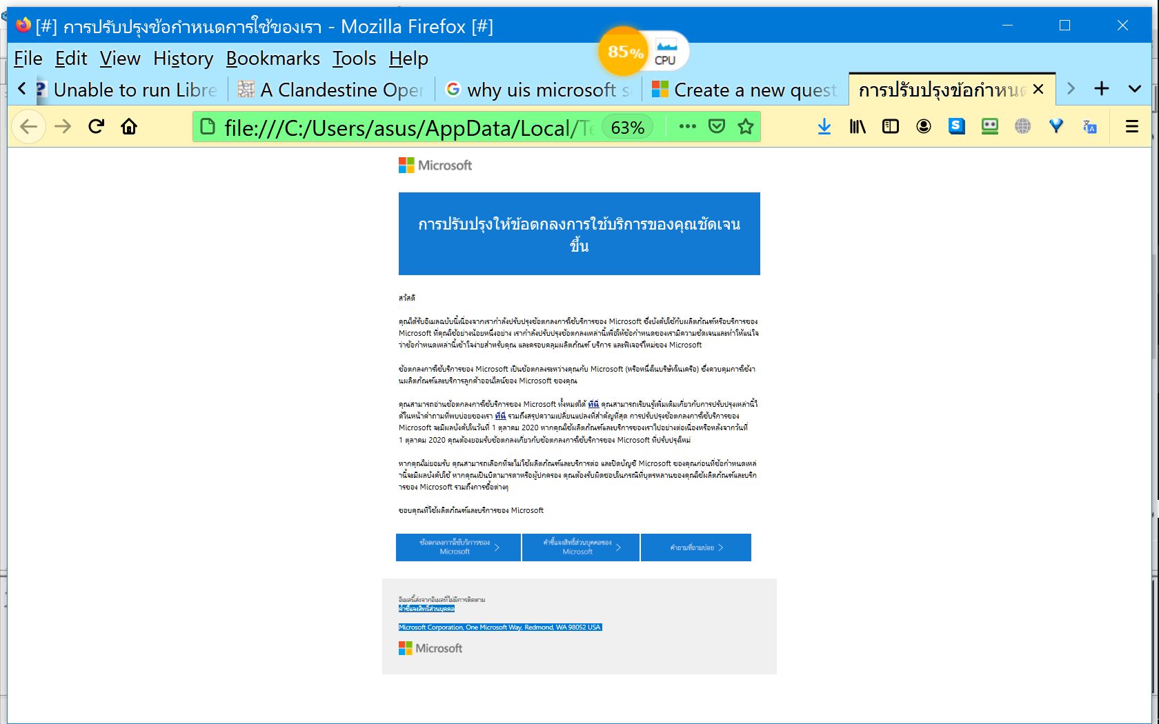 All my win 10 language settings are for English, but I just got an email from MS in another... 25817b6f-5b0f-49af-b76f-e56739f40764?upload=true.jpg