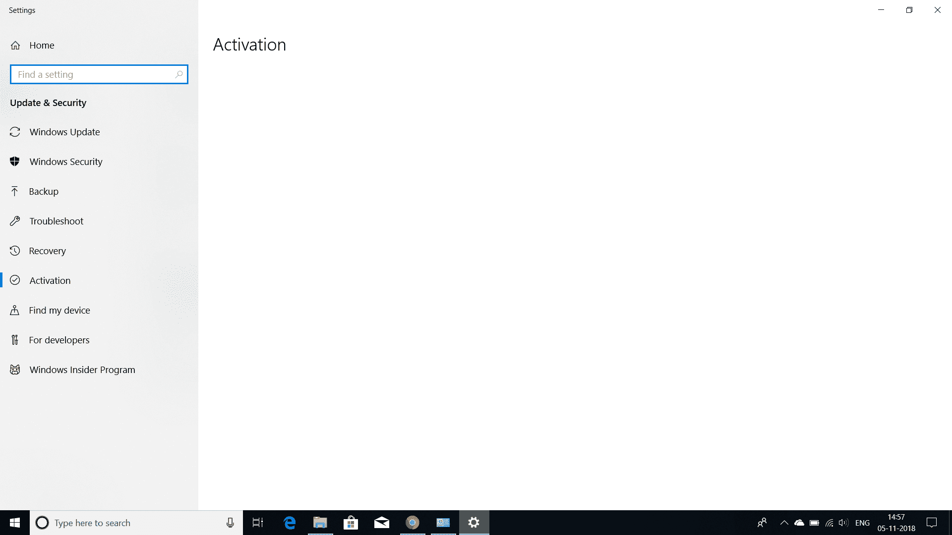 activation page not appear 25a1c876-a651-4f3c-bf5b-83b377c1cb33?upload=true.png