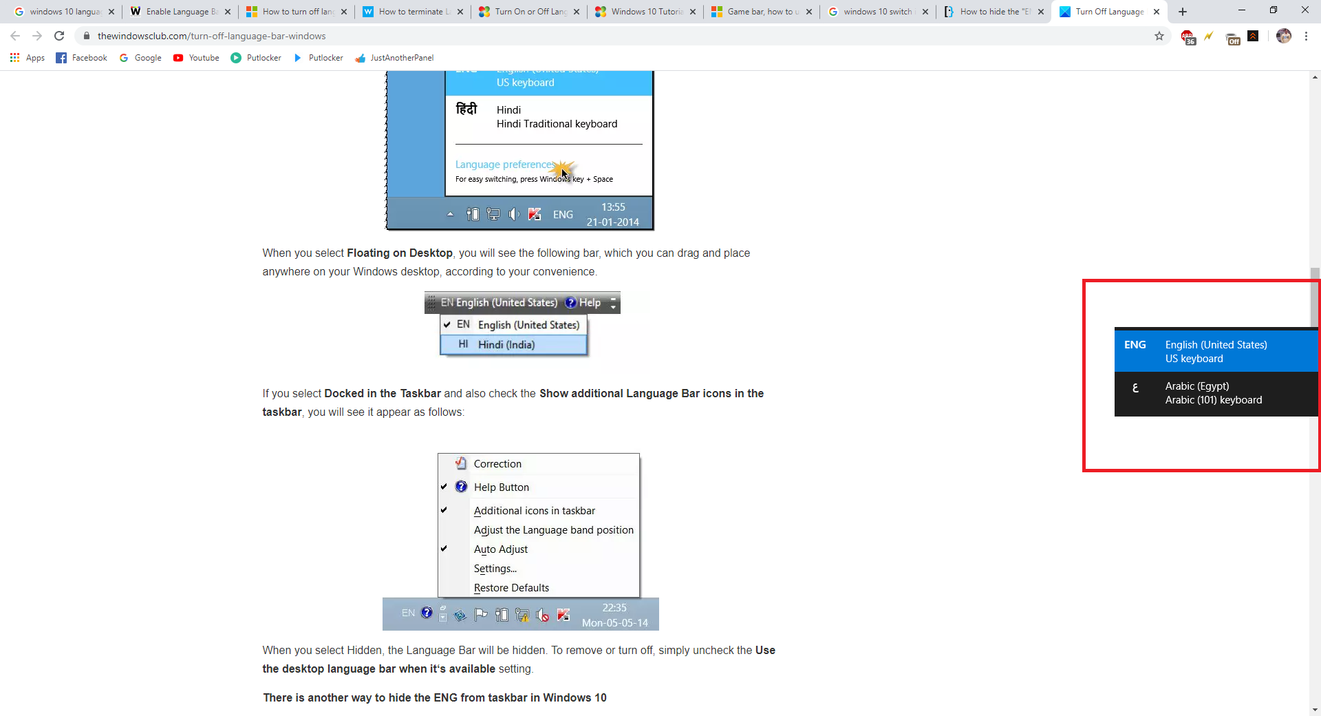 Windows language switch notification 25ba099e-6d2a-421b-96e7-cc4fee4ee3b2?upload=true.png