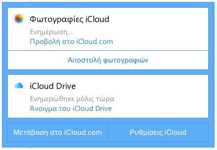 iCloud for Windows does not sync photos 25eca144-7b6c-4147-97d6-1f375f3a8ccf?upload=true.jpg