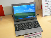 SAMSUNG SSD NOT DETECTED FROM FUJITSU LIFEBOOK LAPTOP 2719_large_q-series_thm.jpg