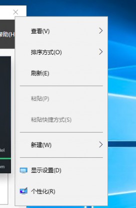Dialog box font sizes too small 278894d1589613931t-how-change-font-line-spacing-dialog-box-size-screenshot_20200516_152129.jpg