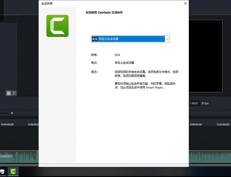 Dialog box font sizes too small 278895d1589613931t-how-change-font-line-spacing-dialog-box-size-screenshot_20200516_152149.jpg