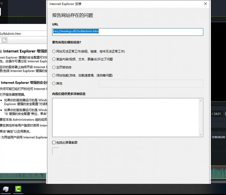 Dialog box font sizes too small 278896d1589614268t-how-change-font-line-spacing-dialog-box-size-screenshot_20200516_153015.jpg